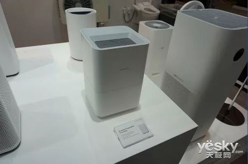 2018國(guó)際消費(fèi)電子展 中國(guó)品牌閃耀賭城，智能家電引領(lǐng)新潮流