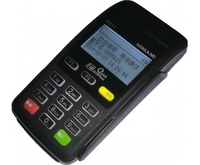 支付通POS機辦理指南 便捷支付，助力商家高效經營